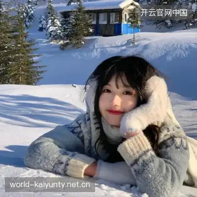 昌亮爽