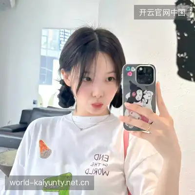 邹京曼